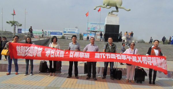 何雨春,徐中益,杨群峰,杨雷鸣抵达兰州