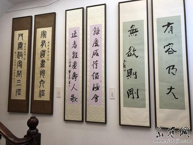 “书为心画—崔振宽 江文湛 郭全忠书法作品展”在西安举办