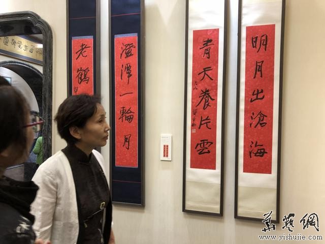 “书为心画—崔振宽 江文湛 郭全忠书法作品展”在西安举办