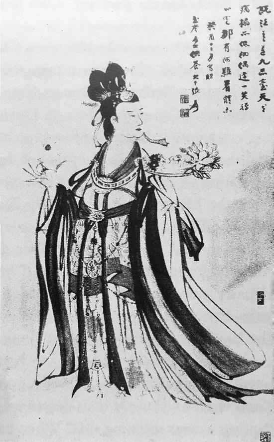 1933年《散花天女》癸酉本，谢玉岑旧藏