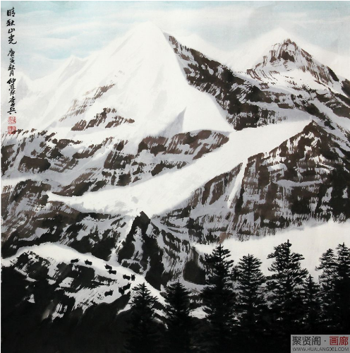 直面雪域高原 开创笔墨新样——浅谈李兵冰雪山水绘画的开创意义和气韵审美