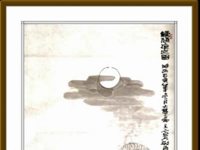 为民立相 为世存真——宣兵先生参展“笔墨传真情 丹青献爱心”全国名家书画展