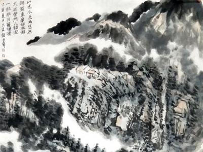 模山范水 烟岚含韵——赵雪伟先生参展“笔墨传真情 丹青献爱心”全国名家书画展