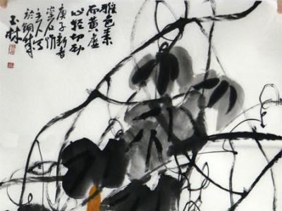 写意匏瓠 气韵充盈——关玉林先生参展“霜后圃园 烂漫年华•成功美术馆全国名家书画邀请展”