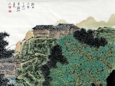 满山满水满青绿——成功美术馆馆藏满维起山水画作品赏析