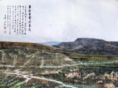 立根塬上 黄土之颂——试谈李呈修先生山水画艺术