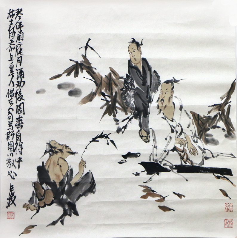 清旷潇洒 逸气天然——当代著名画家梁占岩先生画作在成功书画家网线上展出