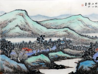 入古出新 自成风貌——成功美术馆 “庆五一”邀请展山水画家陈章树先生书作赏析