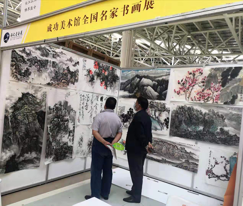 丹青耀齐鲁 翰墨散陇香——成功美术馆名家书画全国巡展今日在临沂启幕