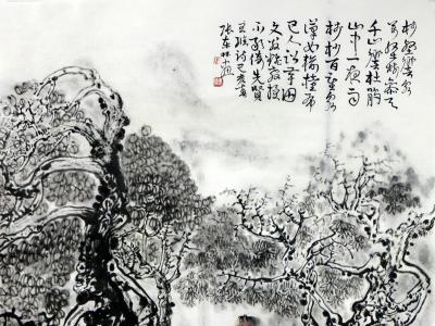 写自然物象 抒生命精神——《西部成功书画家》刊载张东林先生国画作品赏析