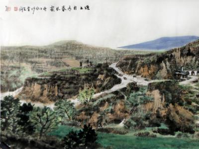 形塑高原 丘壑藏神——浅谈当代著名山水画家李呈修先生“黄土系列”画作